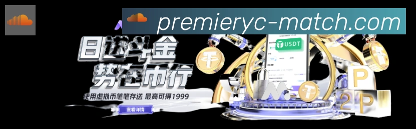 奖项证书